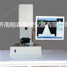 冲击试样缺口影像仪