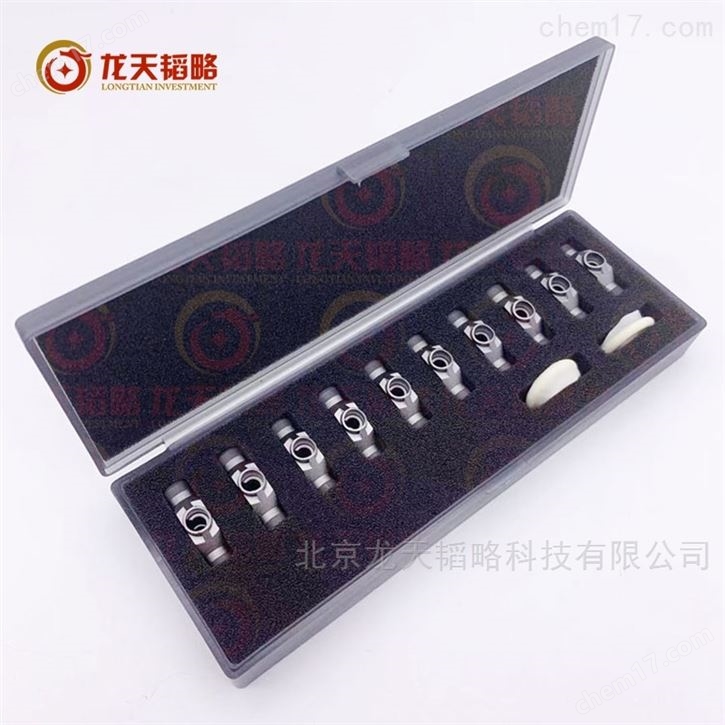 PE-5100Z 涂层石墨管（Coated）珀金埃尔默