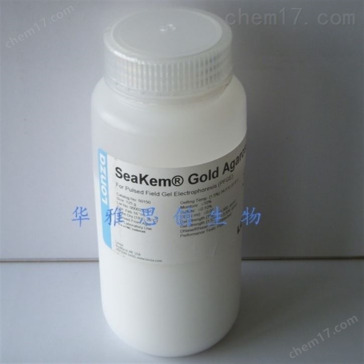 Lonza  SeaKem Gold Agarose 琼脂糖粉