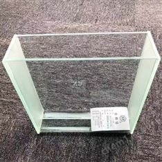 单槽双槽薄层色谱展开缸（层析缸 ）