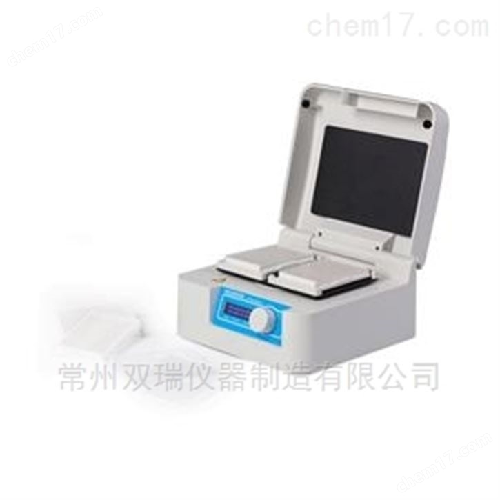 微孔板孵育器（两块板加热功能）