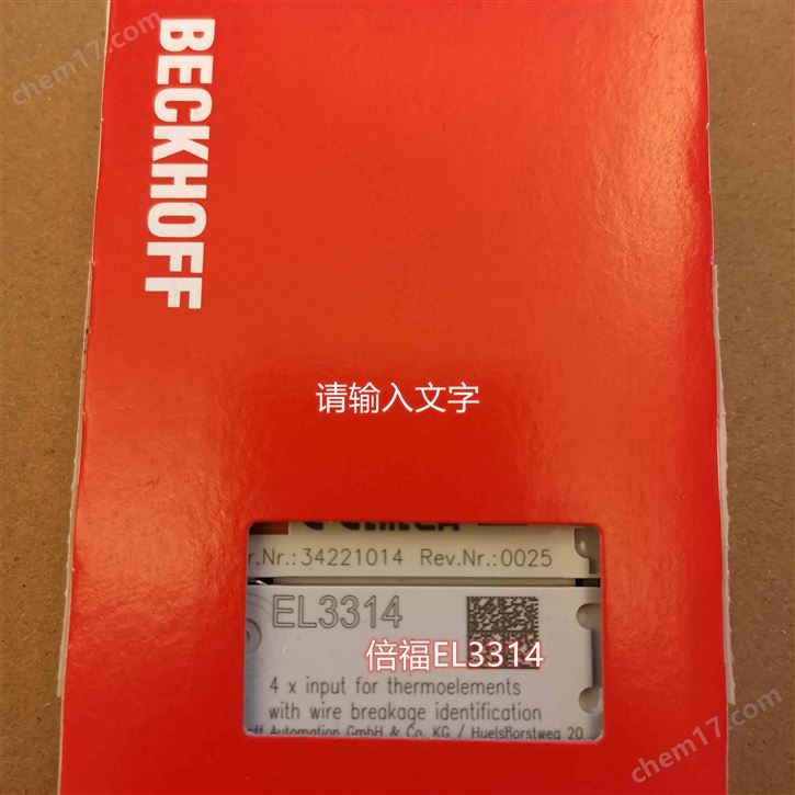 BECKHOFF模块子EL3314/EL3318模拟量