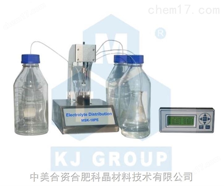 全自动液体分装仪（18个端口）（针对于电解液的研究）