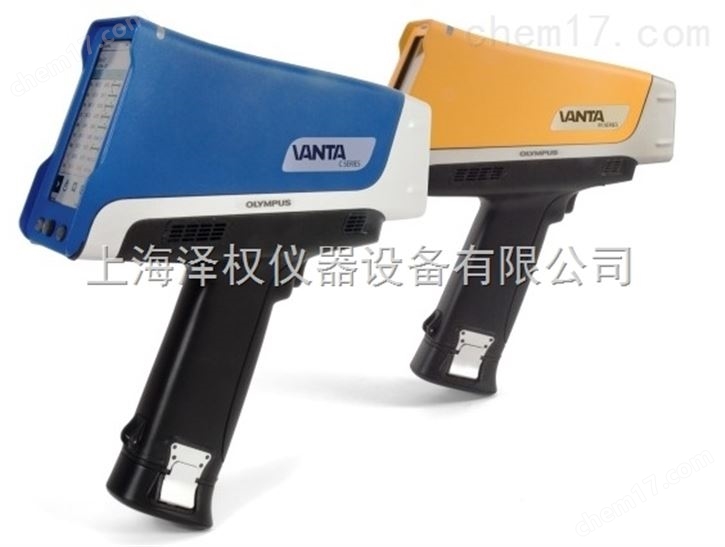 新品手持式光谱分析仪VANTA