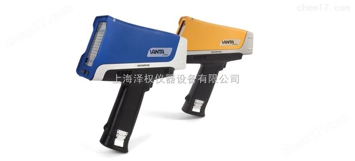 Vanta手持式合金分析仪