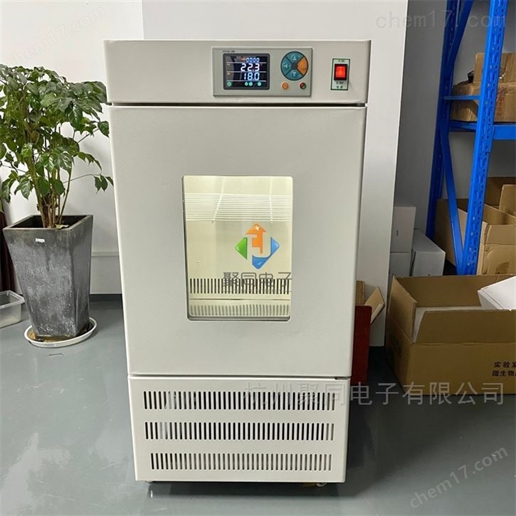 云南智能人工气候箱RGX-150B养虫设备箱