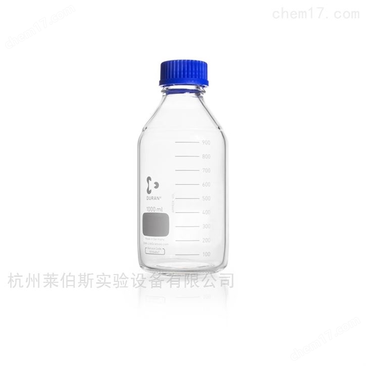 德国肖特Duran/Schott GL45蓝盖试剂瓶
