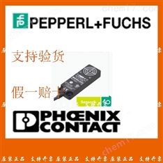 P+F超声波传感器