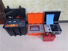 内蒙古电缆故障测试仪生产厂家