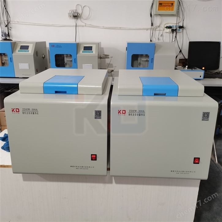 ZDHW-300B微机全自动双控量热仪