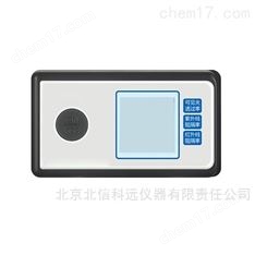 高性能太阳膜测试仪