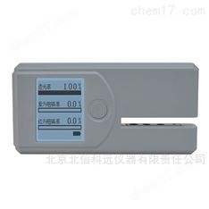 高性能太阳膜测试仪