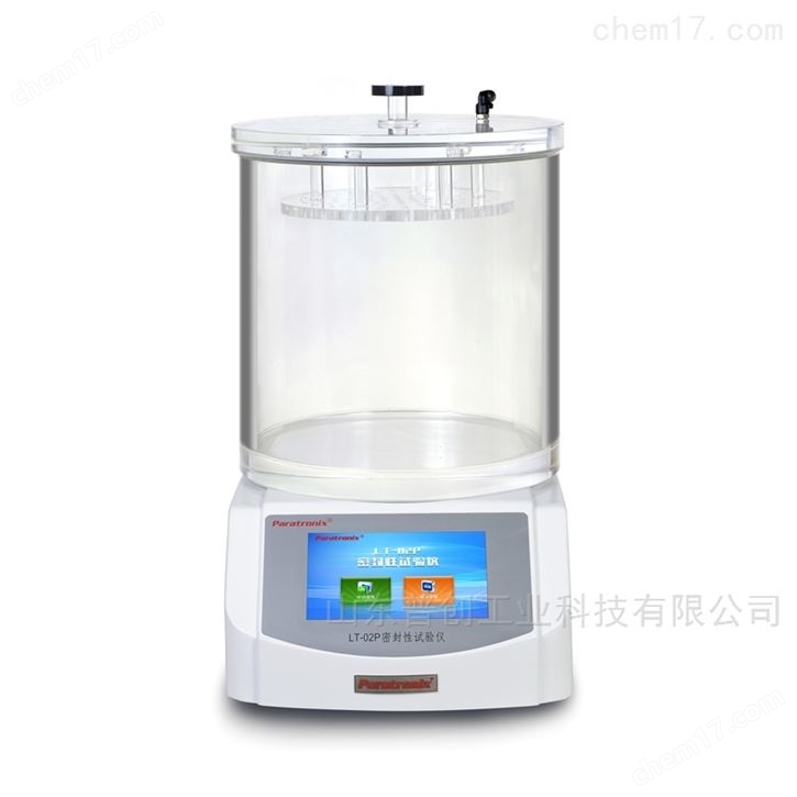 软塑包装密封试验仪