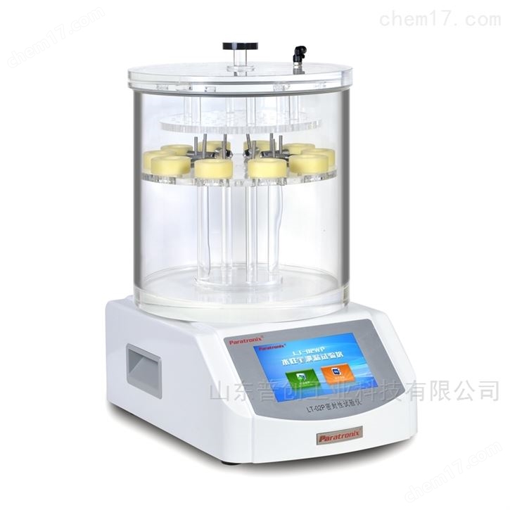 QB/T2777-2015记号笔抗漏性能密封测试仪
