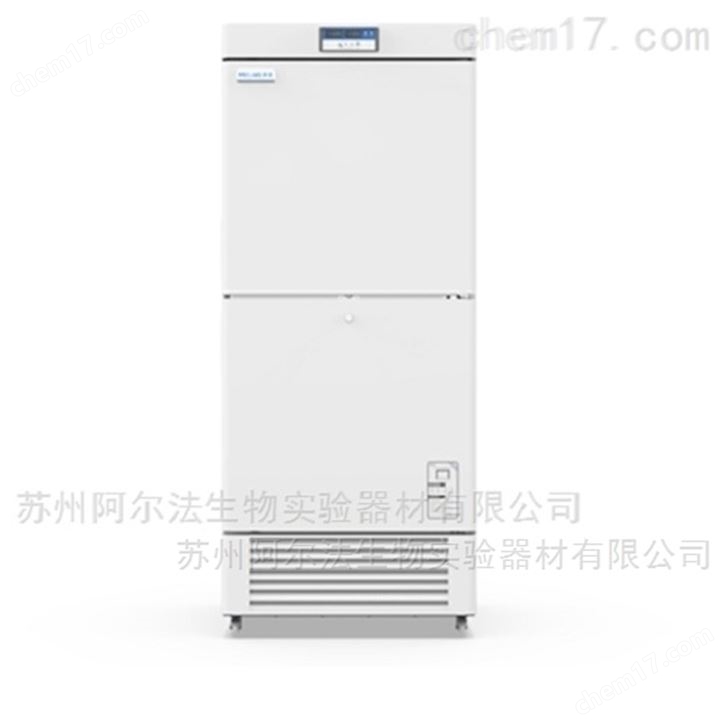 中科美菱-25℃医用低温箱