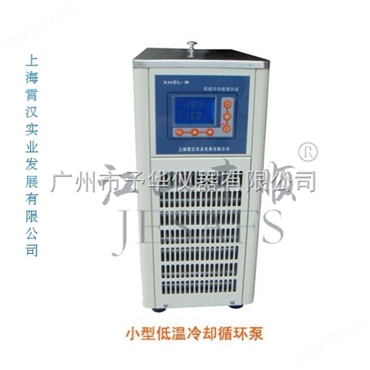 小型低温冷却液循环泵