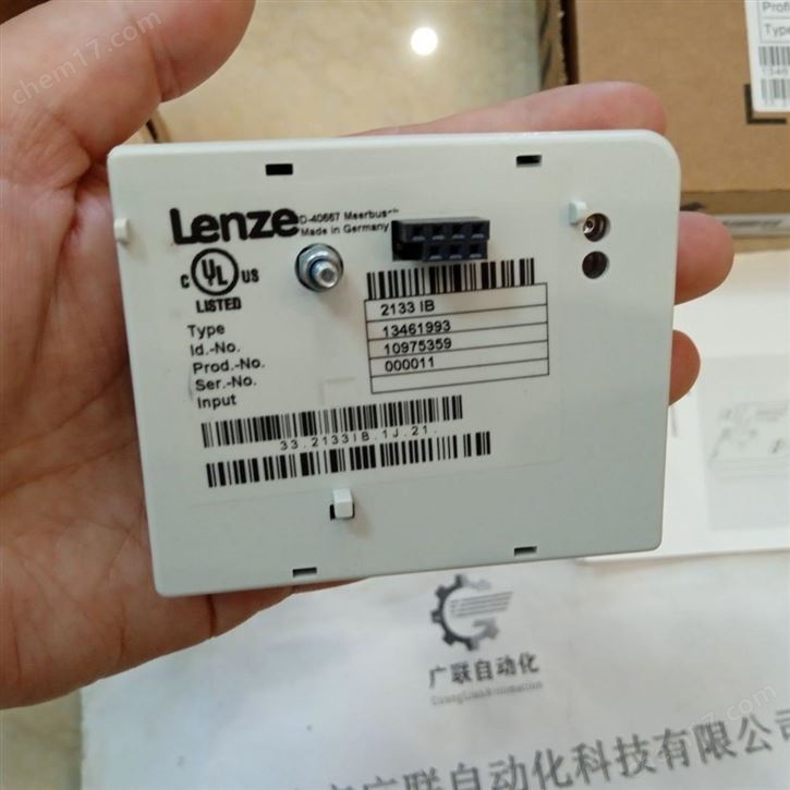 LENZE通讯模块