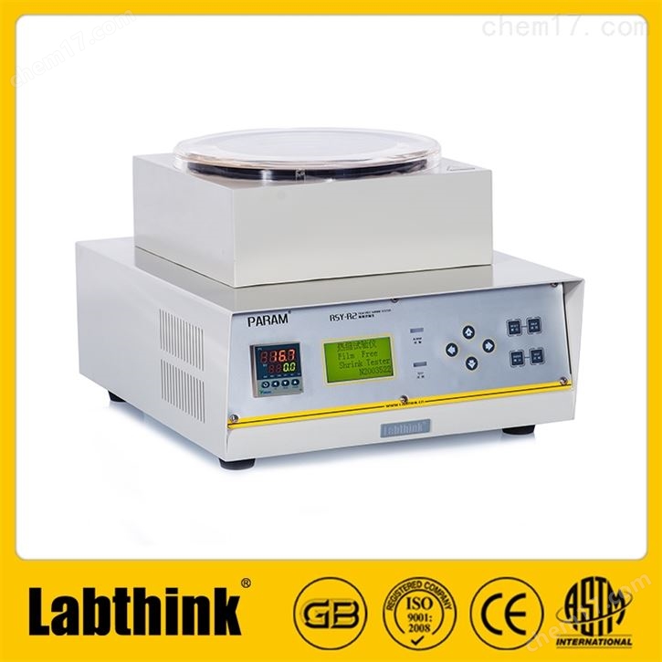 现货供应labthink药用PVC硬片热缩试验仪