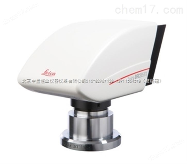 徕卡 DFC450 500万像素彩色数码照相机适合所有应用