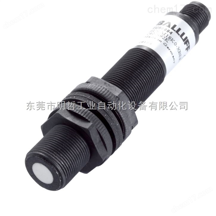 BOS15K型BALLUFF光电开关优惠中