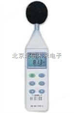 数字式噪音计
