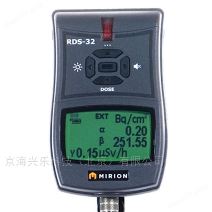 RDS-32多功能辐射测量仪