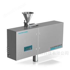 粒度和粒形分析器 CAMSIZER ONLINE
