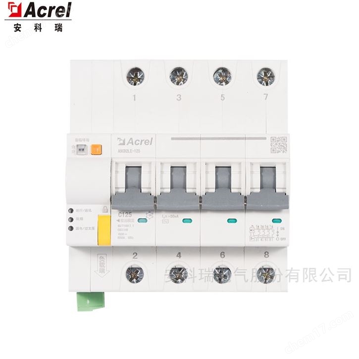 D型智慧小型断路器