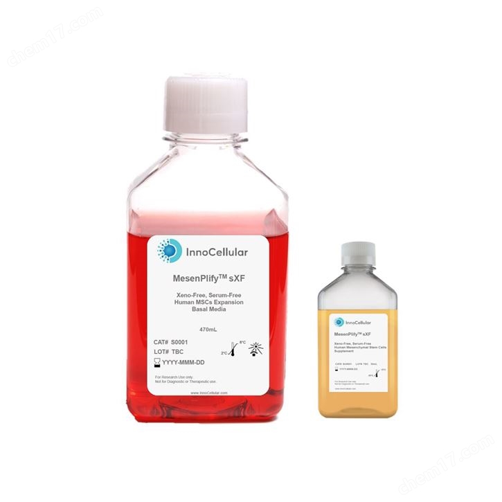 MesenPlify™ sXF干细胞(MSC)扩增培养基