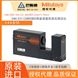 峰值保持型 543系列数字测径光栅尺传感器