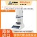三丰VL-50B318-221DC光栅尺传感微测高仪