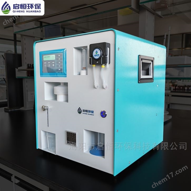 便携式全自动污水前处理设备样品浓缩富集仪