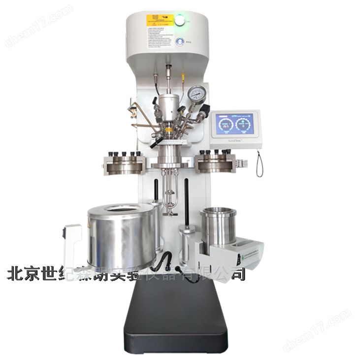 全自动反应釜1000ML