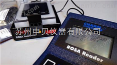 辽宁粮库霉菌呕吐毒素检测系统