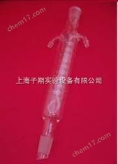 蛇形回流冷凝管