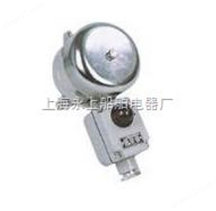 船用信号灯/CXH1/2-1P右/左舷灯/船用灯具