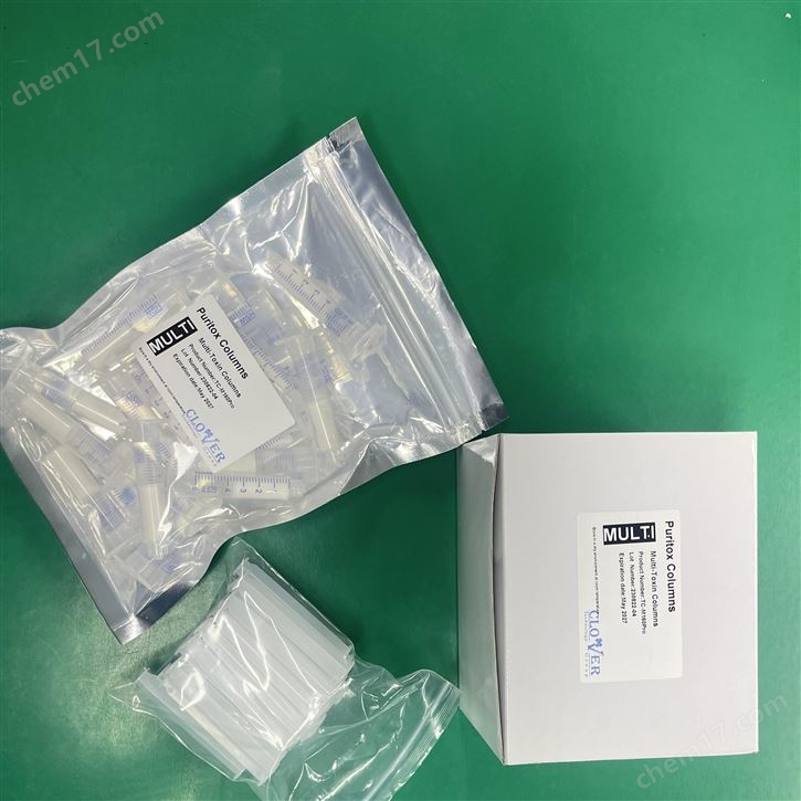 CLOVER TC-M160 Pro霉菌毒素多功能净化柱