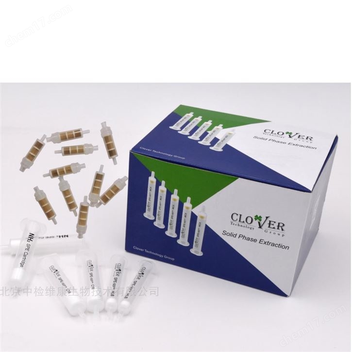 CLOVER苯并芘（BAP）分子印迹固相萃取柱