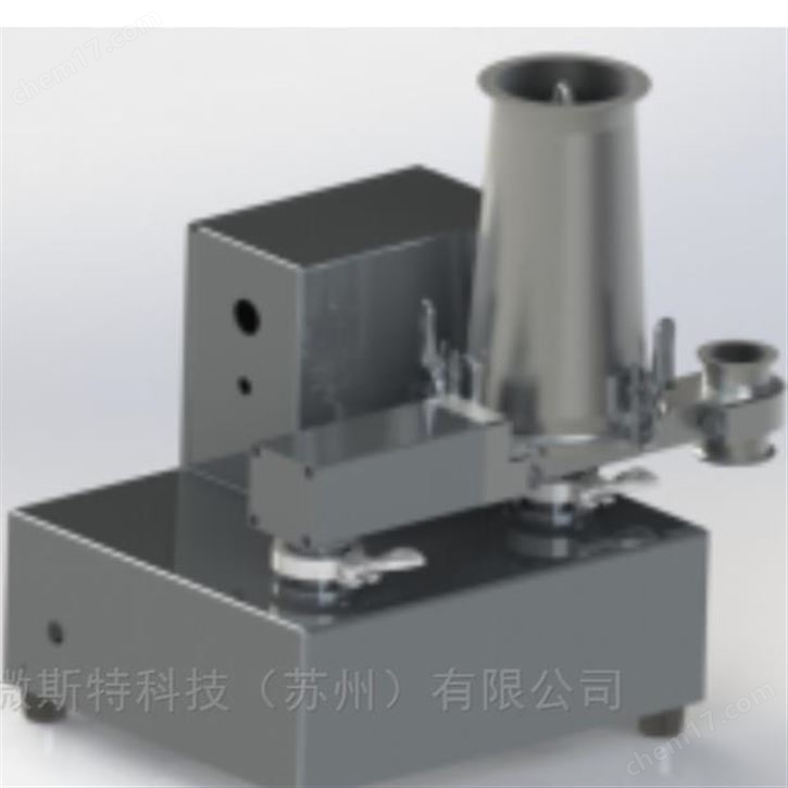 双螺杆体积式喂料机