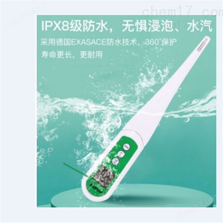 郑州食品温度计
