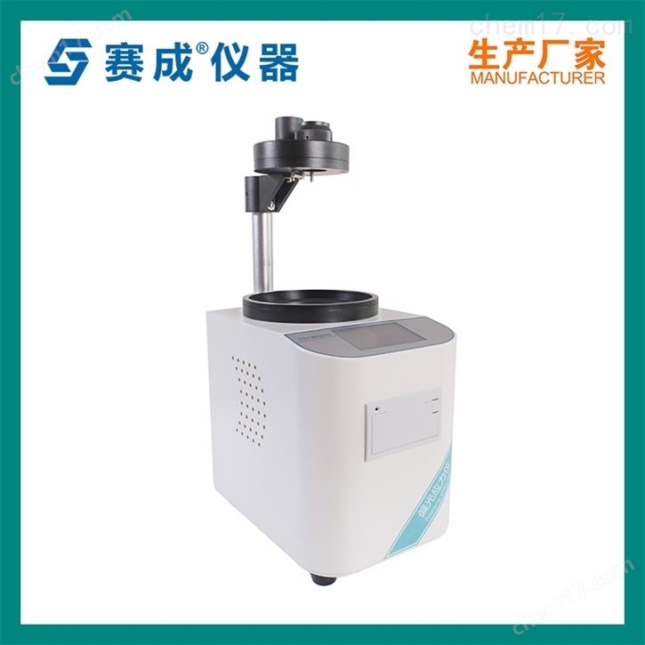 高精度偏光应力仪