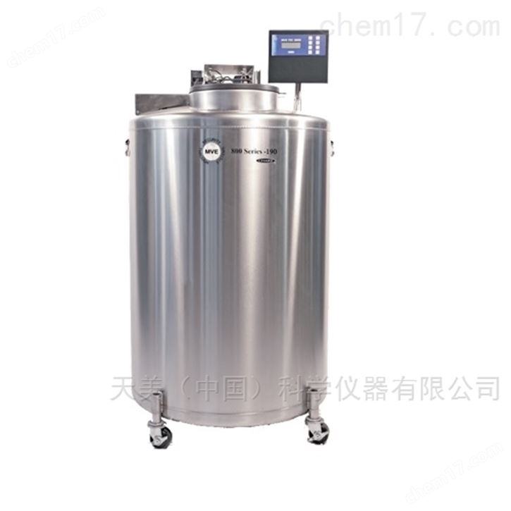 MVE气相存储罐HEco 800系列
