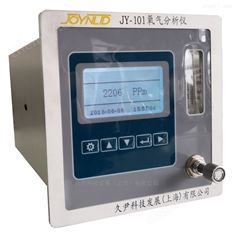 广东微量氧分析仪