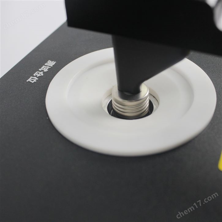 WKT-V1型沃科烙volcano卡式加热炉