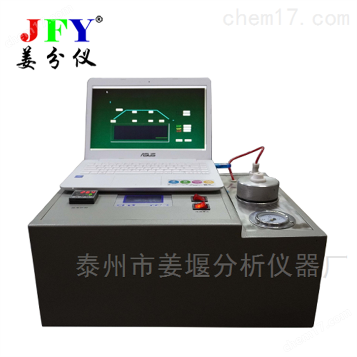 便携式原油脱水仪