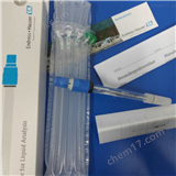 E+H电极CPS11D-7BA21上海办事处现货