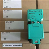 P+F传感器NCN4-12GM35-N0-V1苏州办事处