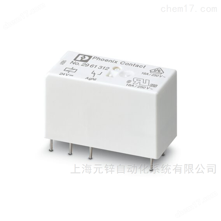 菲尼克斯继电器模块2961312单稳态无极性