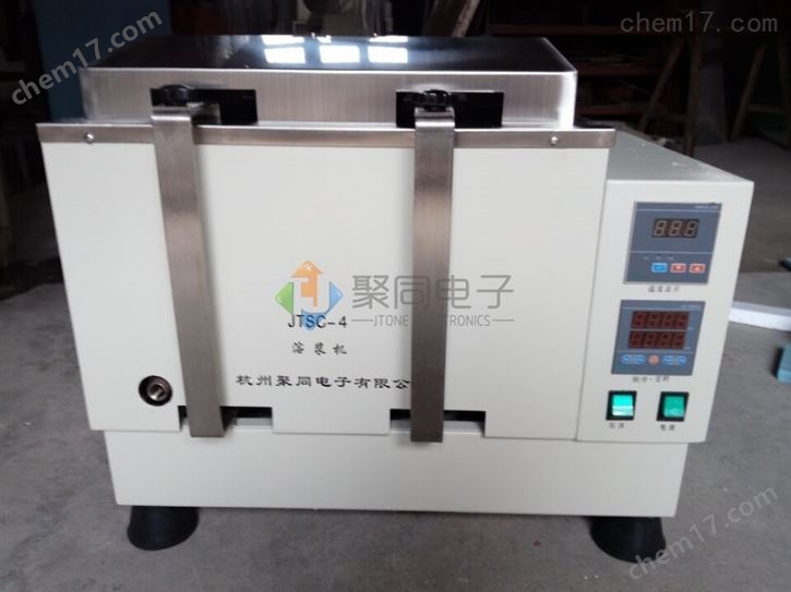 山东多功能融浆机JTSC-4水浴解冻箱
