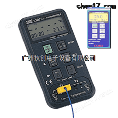 TES-1307温度计